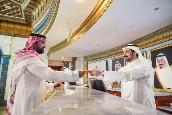 Dar Al Tawhid Intercontinental Makkah image 1