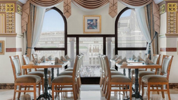 Dar Al Tawhid Intercontinental Makkah image 21